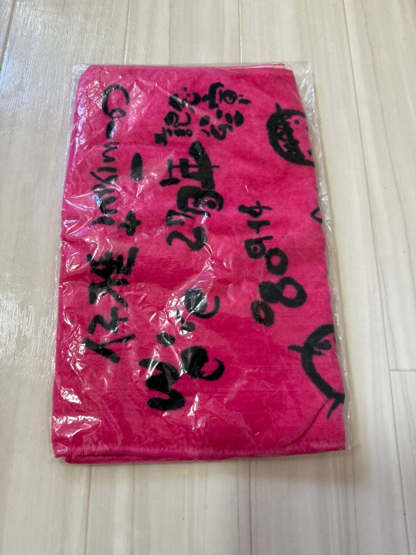 MIYAVI グッズ　まとめ売り　タオル　Tシャツ　ニット帽　25点　バラ売可