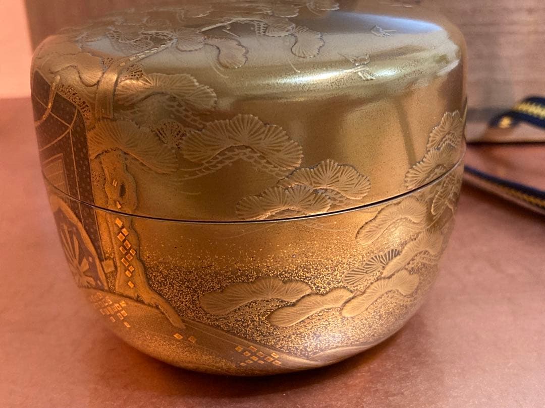 平棗　一后一兆　御所車