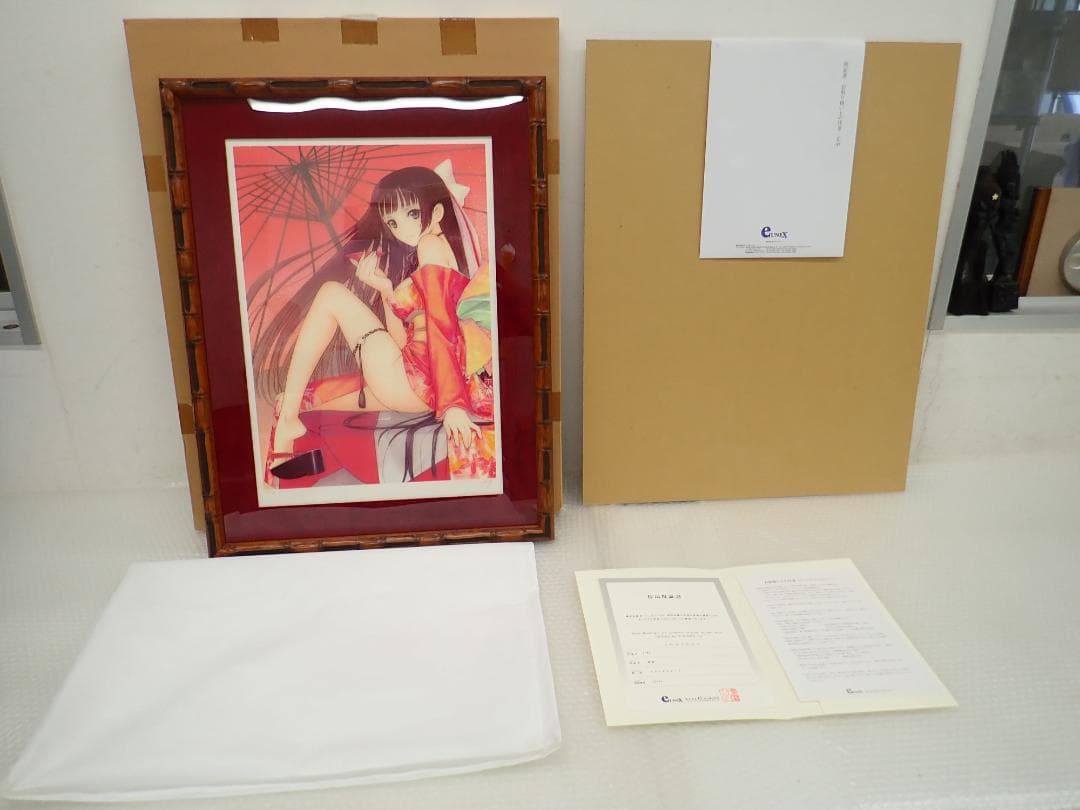 ⑱新品・保証書付 Tony　トニー「誘宴」ミクスドメディア アールビバン