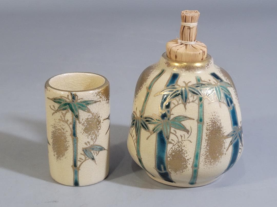 茶道具 茶箱 揃い 共箱 DT687