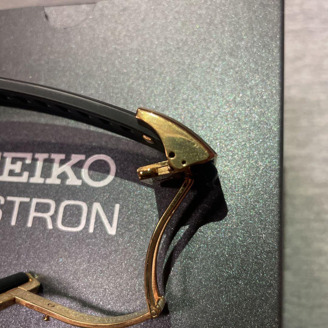 ⭐️値下げSEIKO AstronセイコーアストロンSBXB055ソーラー電波