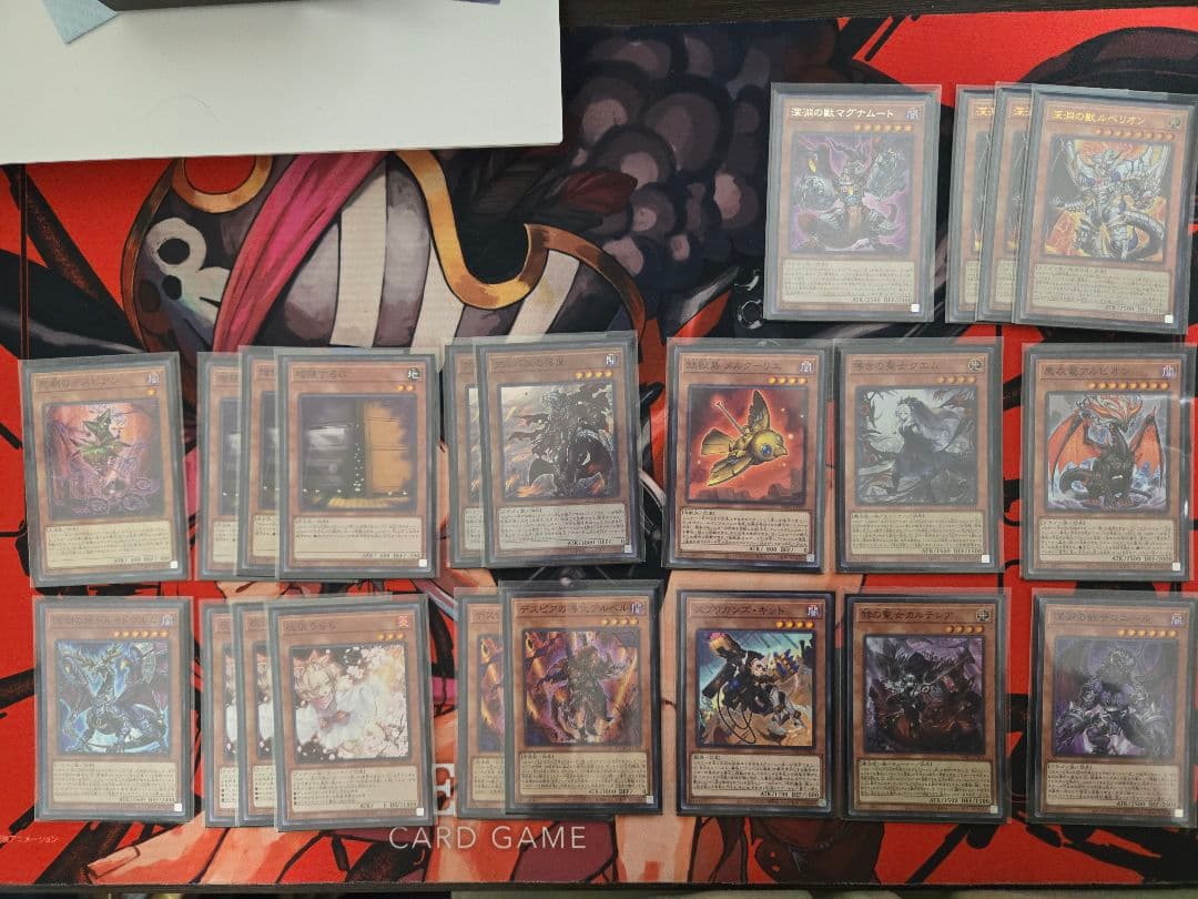 遊戯王OCG デュエルモンスターズ 烙印デッキ