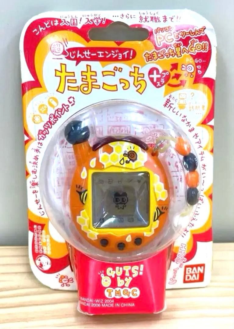 【未開封レア】超じんせーエンジョイ！ たまごっちプラス ハチミツおれんじ