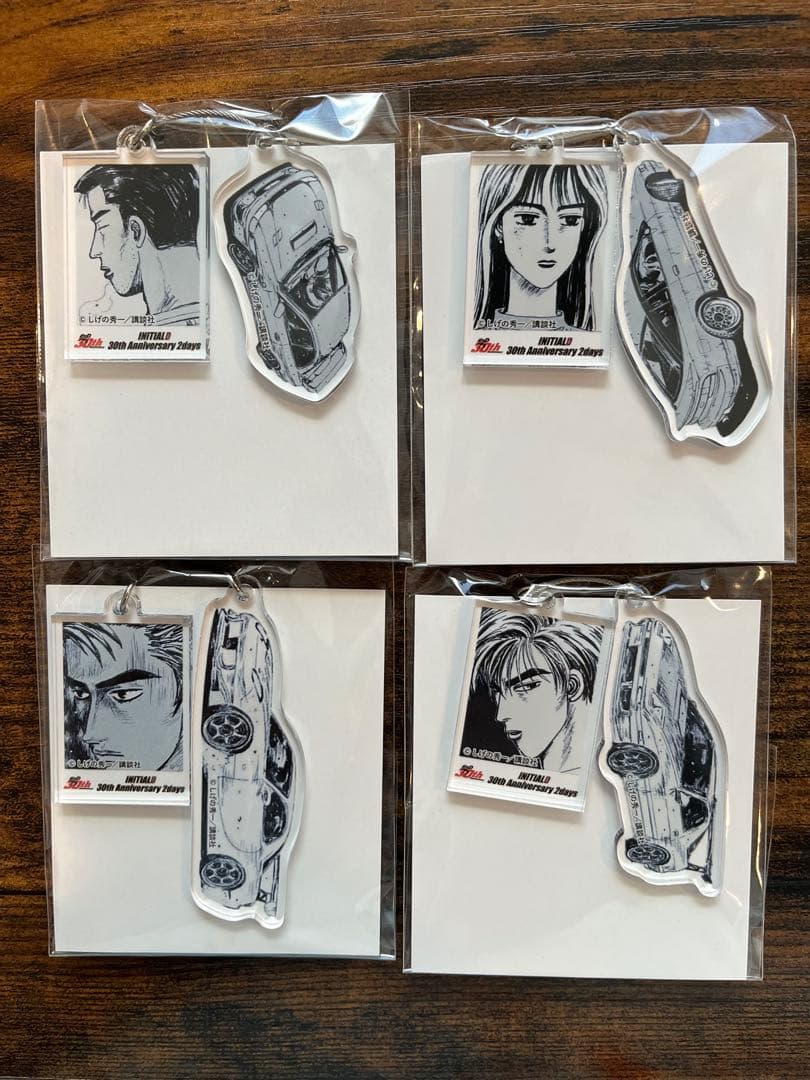 【送料無料❗️匿名発送❗️】頭文字D 30th 愛車アクリルキーホルダー
