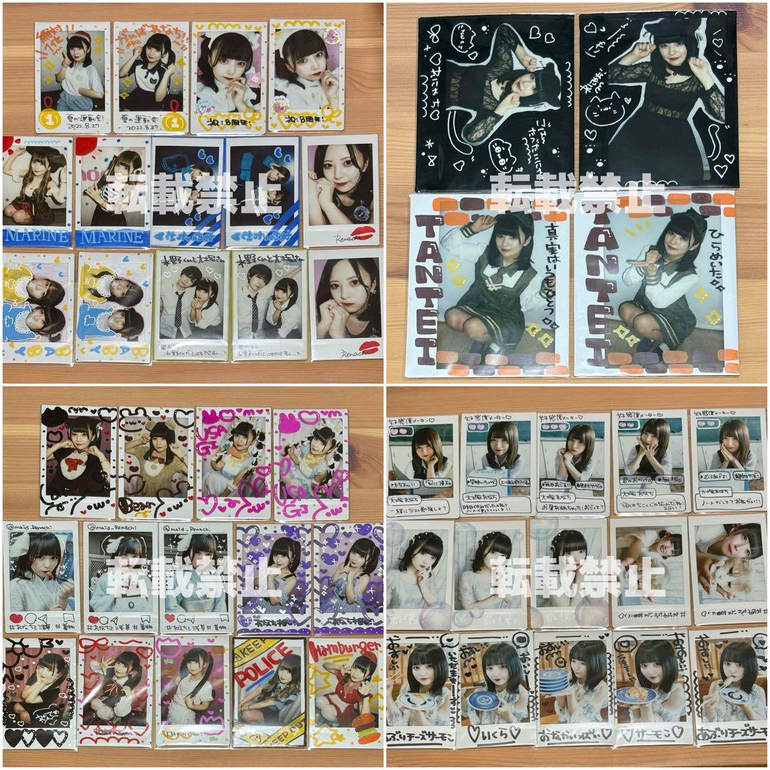 あっとほぉーむカフェ　れなち　SP　物販ソロチェキ⑥