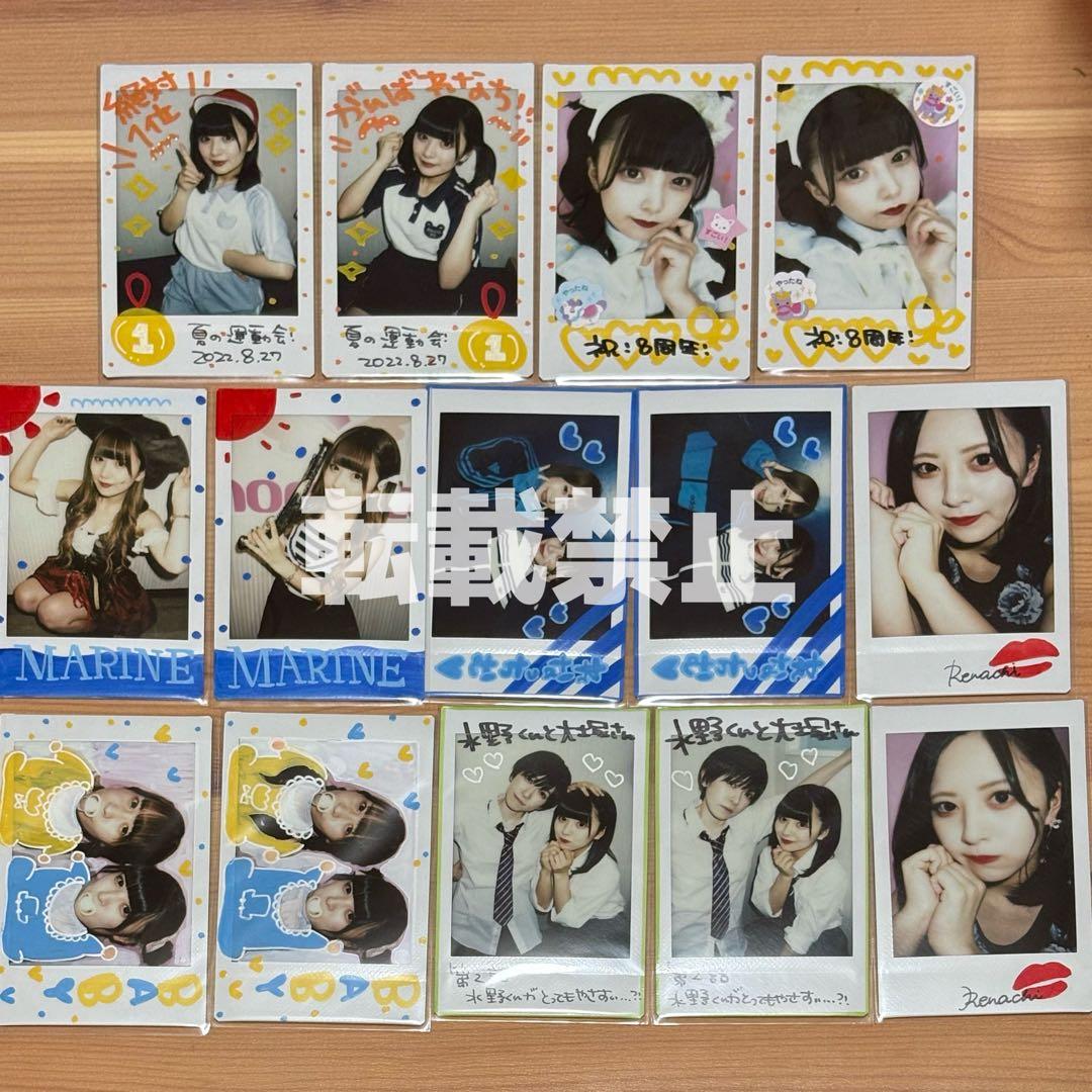 あっとほぉーむカフェ　れなち　SP　物販ソロチェキ⑥