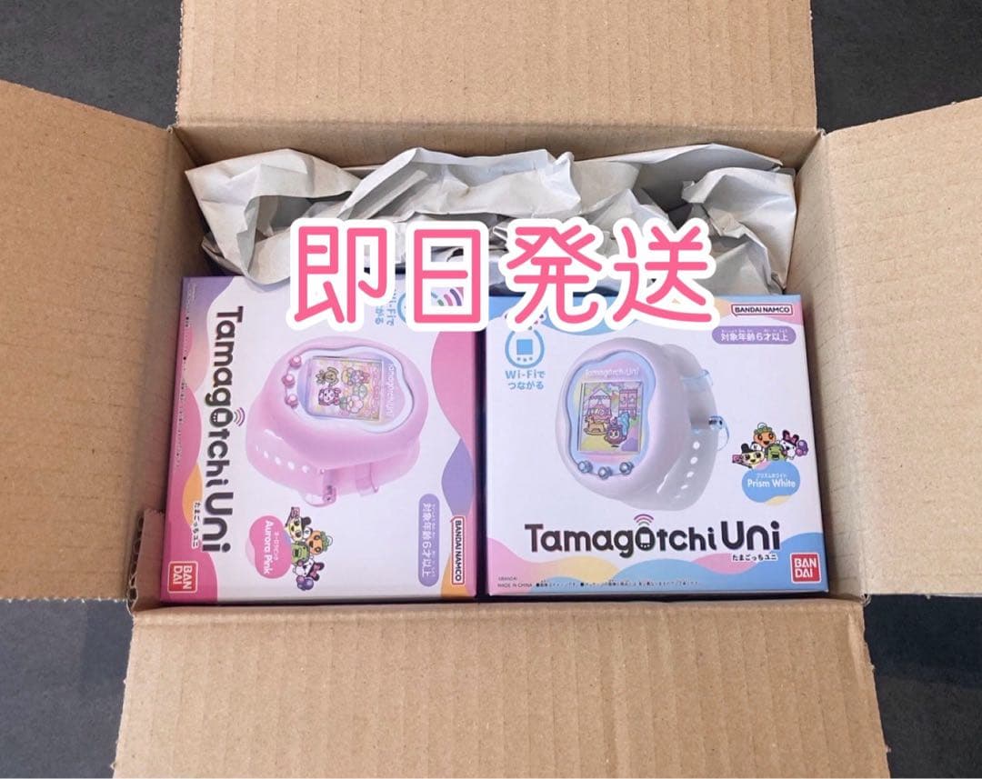 たまごっちユニ　2個セット　新品未開封