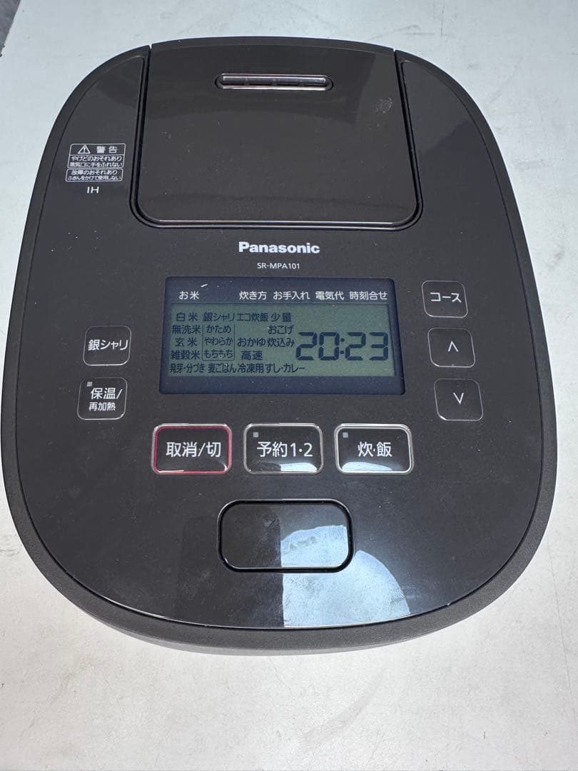 Panasonic 炊飯器 おどり炊きSR-MPA101ブラウン