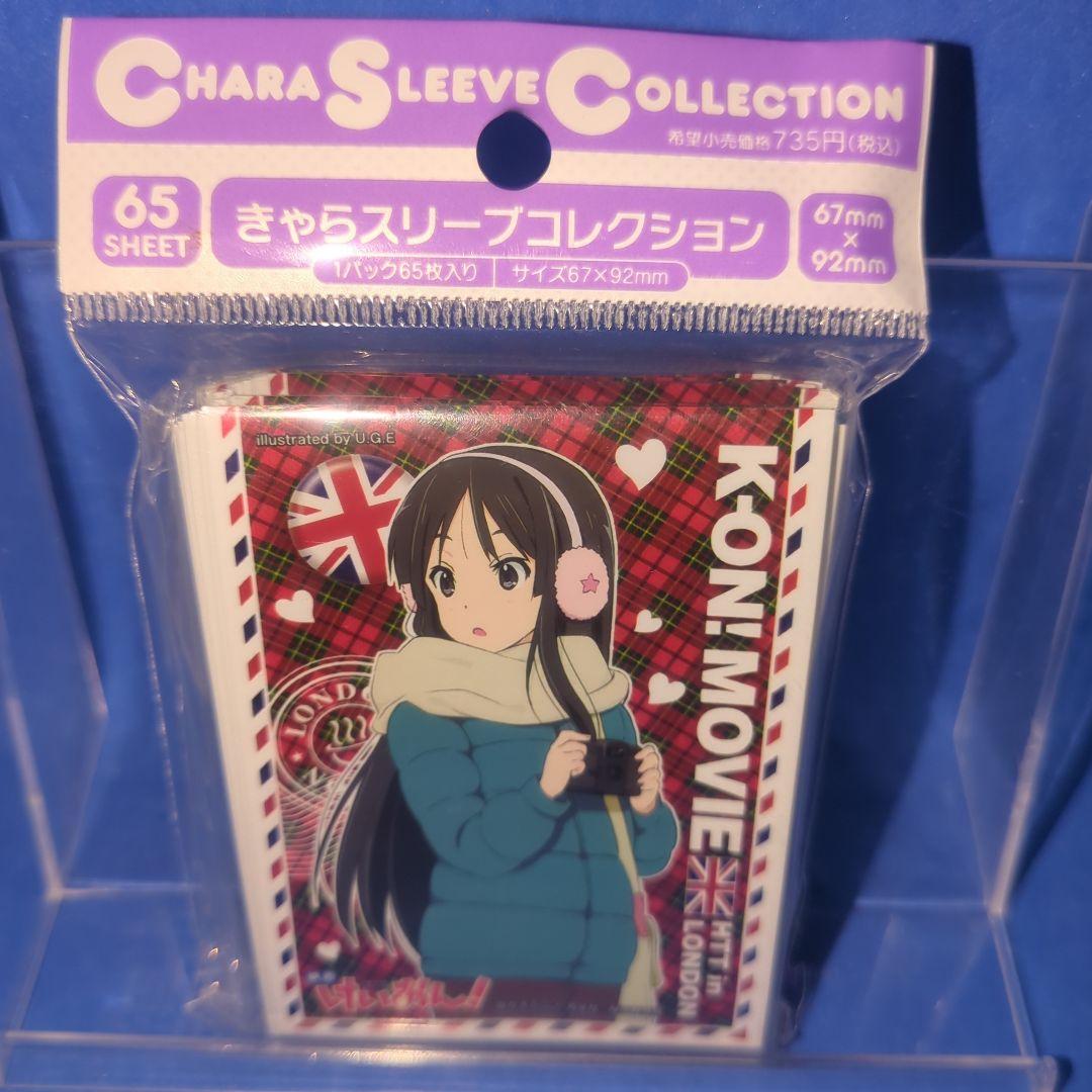 絶版　超希少品　映画　けいおん！　５人コンプリード　スリーブ　未開封