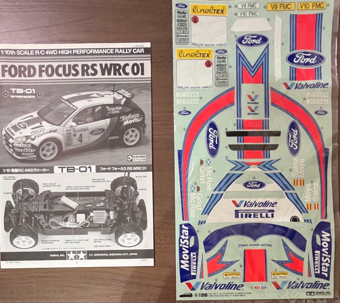 ホビーラジコン FORD FOCUS RS WRC 01 58281