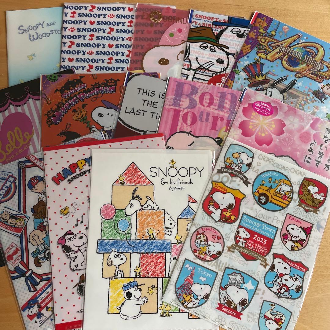スヌーピー クリアファイル レア物など45枚セット