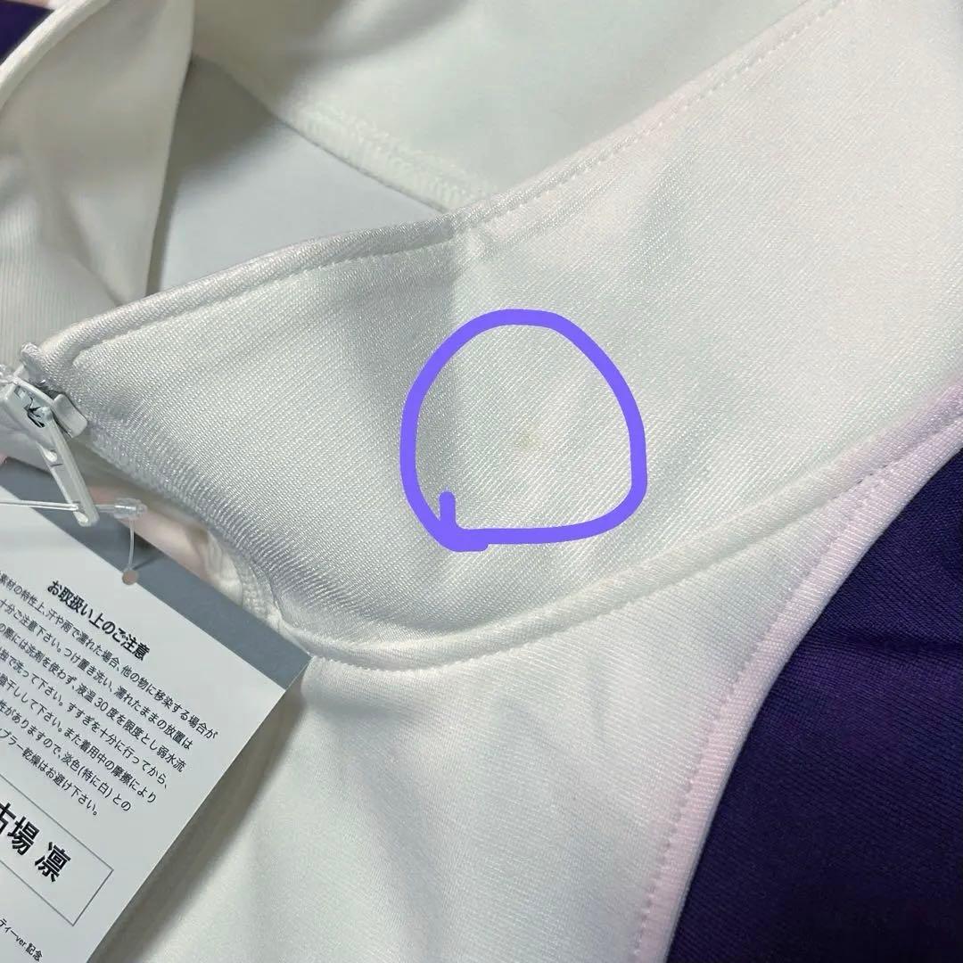 【新品未使用】テニスの王子様 平古場凛 刺繍入り おてふぇす 原作ジャージ M