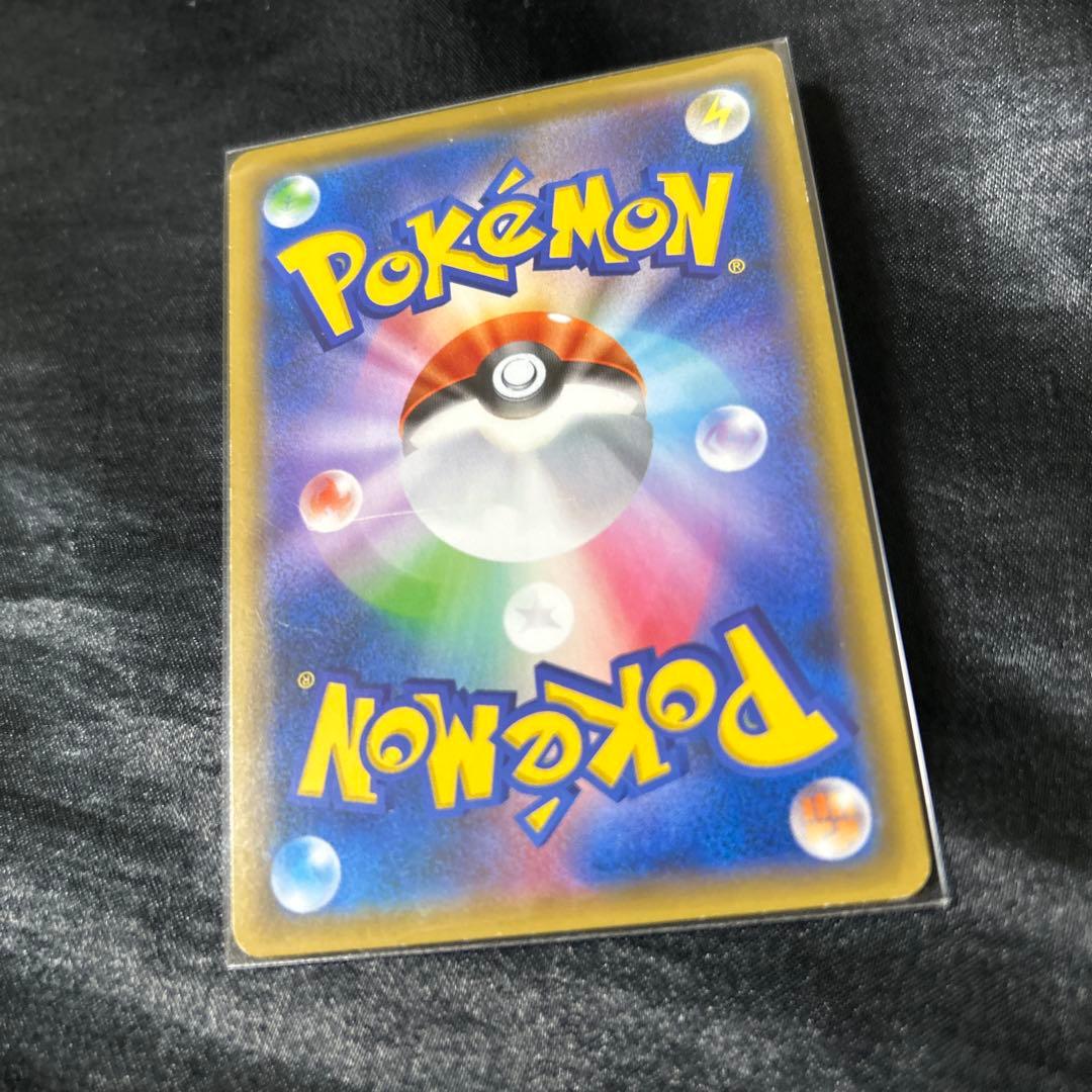 ゆゆ太朗さん専用！！！ルチア SR SM7 裂空のカリスマ 104/096