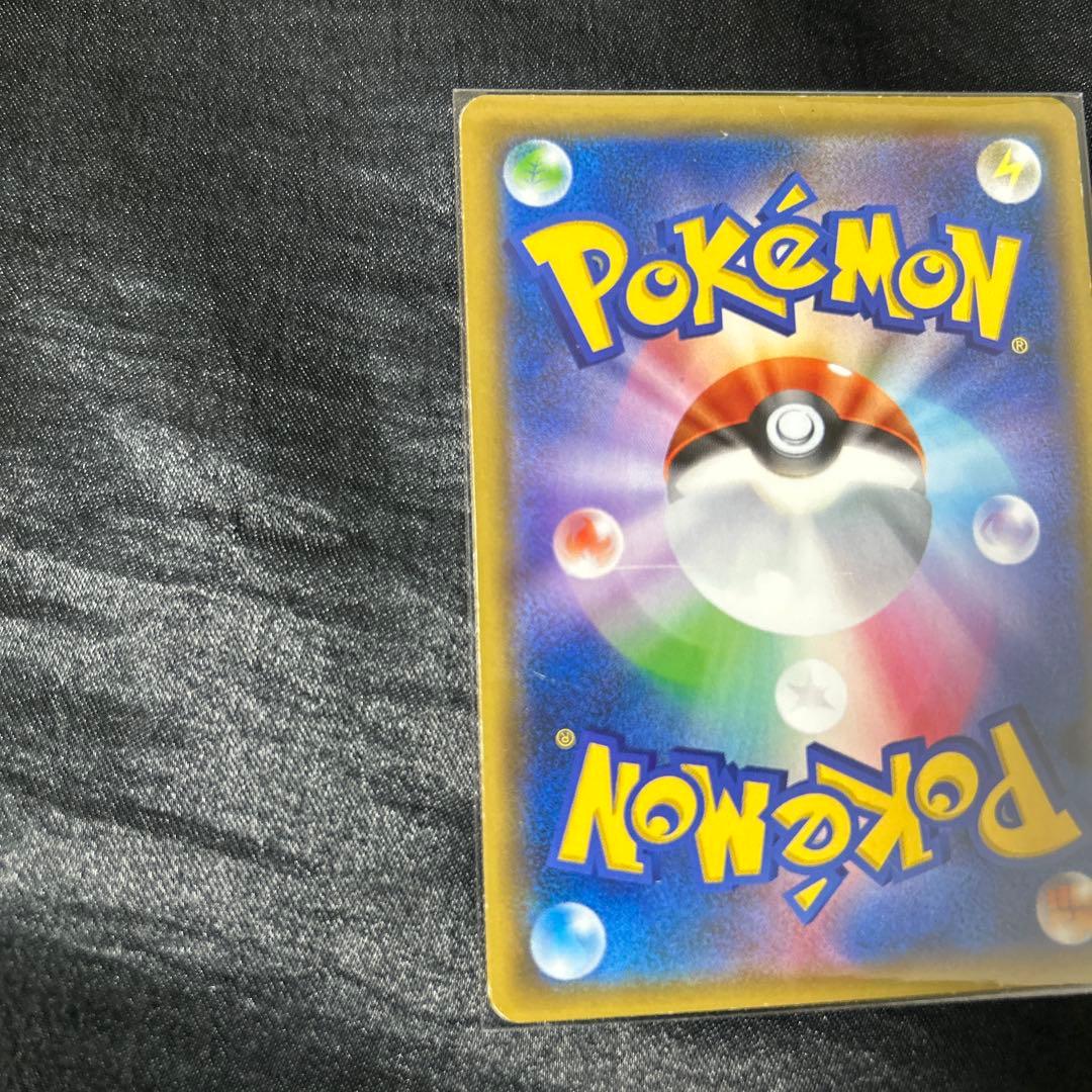 ゆゆ太朗さん専用！！！ルチア SR SM7 裂空のカリスマ 104/096