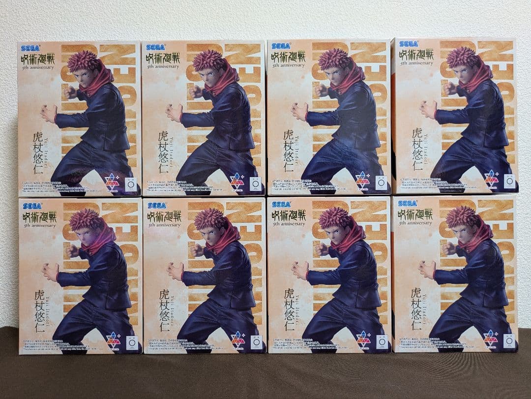 呪術廻戦 虎杖悠仁 5周年Luminasta ラウンドワン限定フィギュア8体