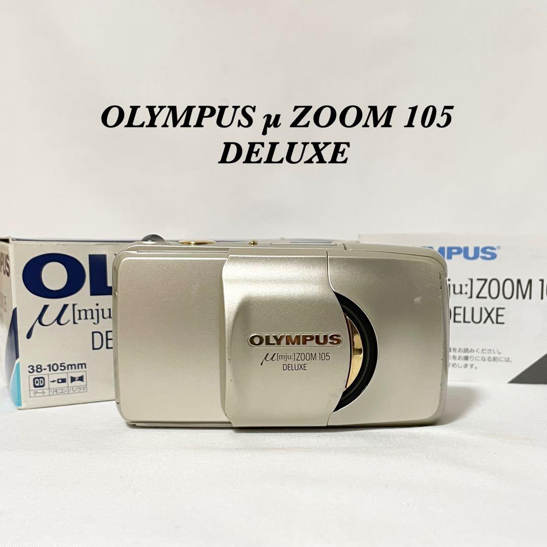 【完動品】OLYMPUS μ ZOOM 105 DELUXE フィルムカメラ
