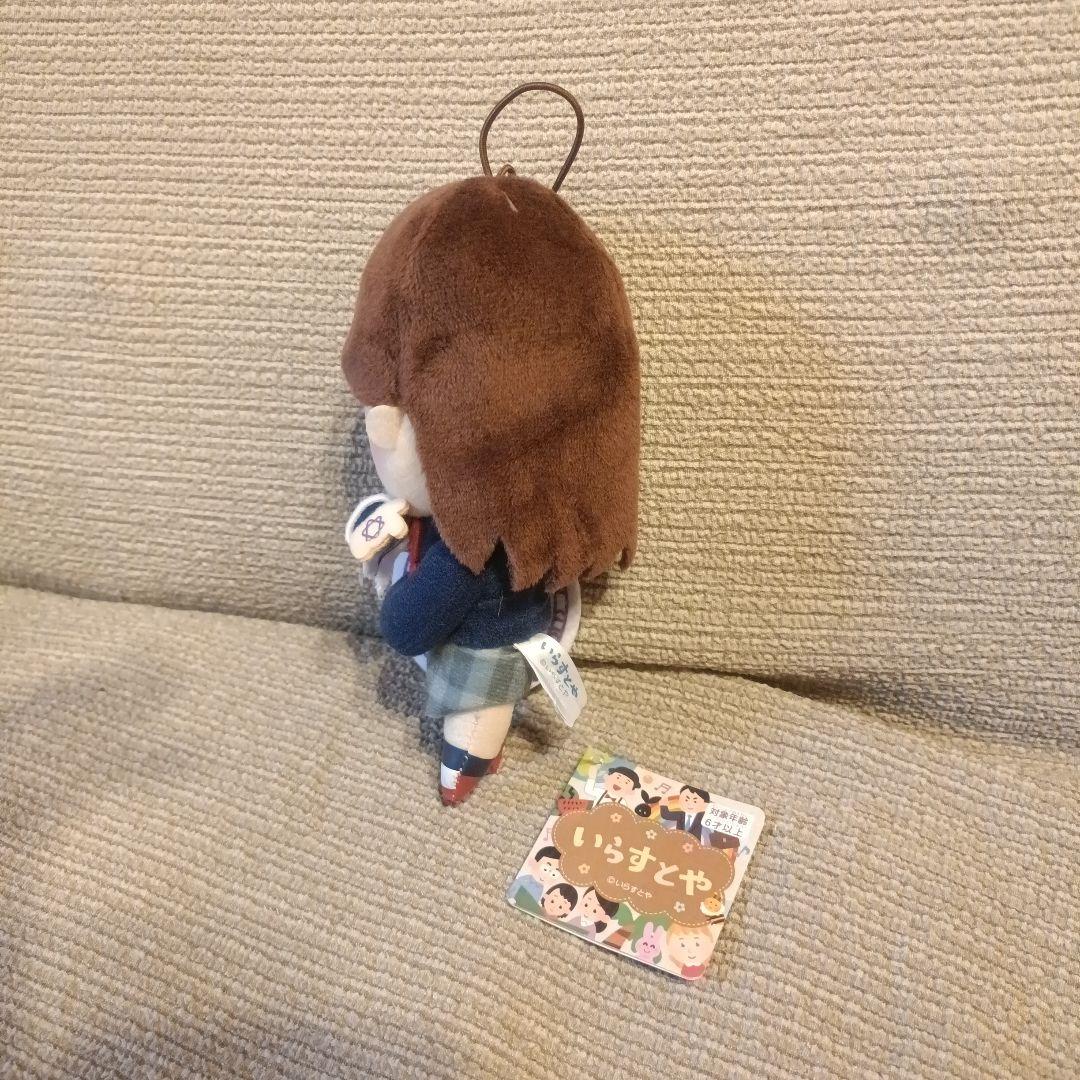 激レア　いらすとや ぬいぐるみ マスコット 厨二病 中二病 JK 女子高生