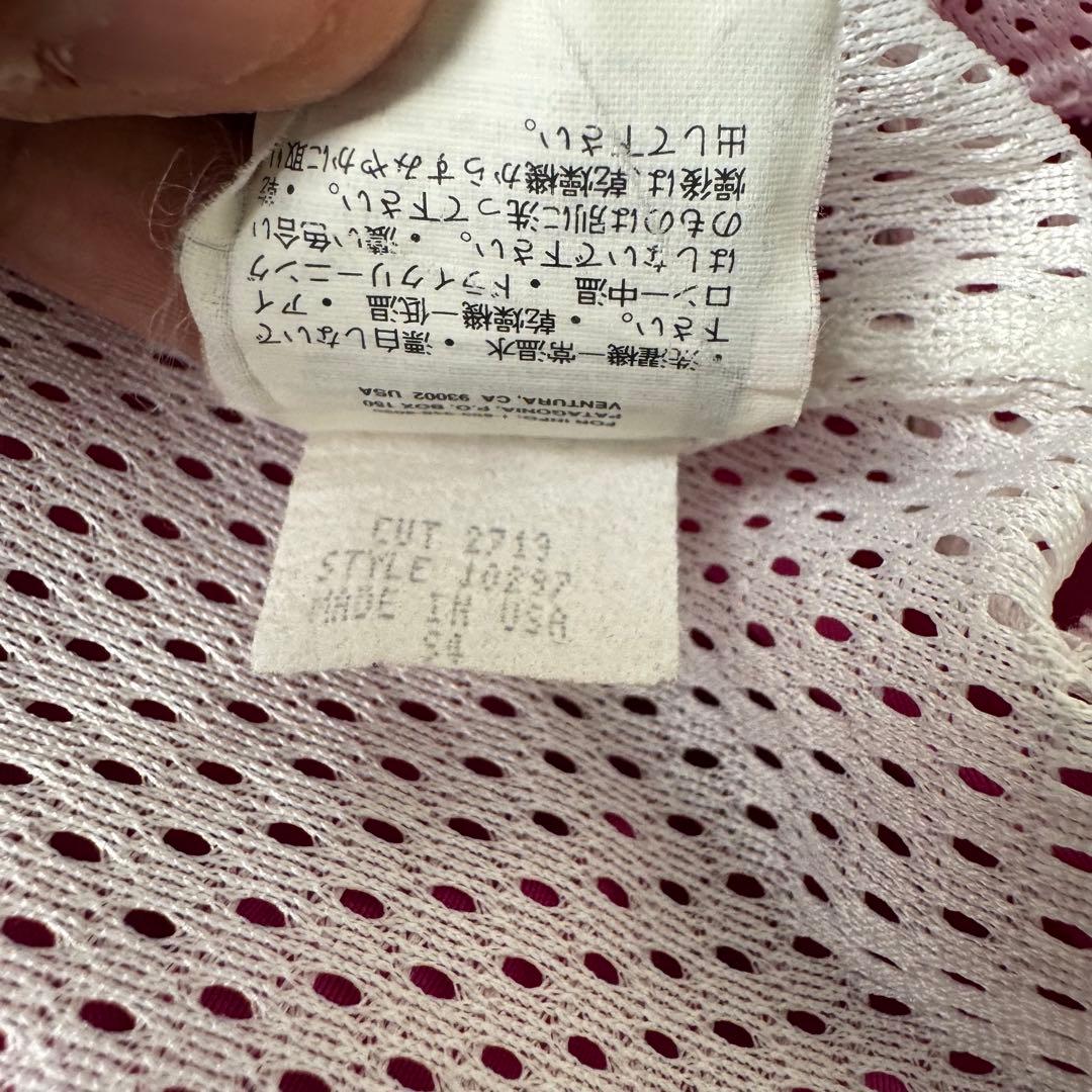 USA製 Patagonia パタゴニア 5インチ バギーズショーツ L ピンク