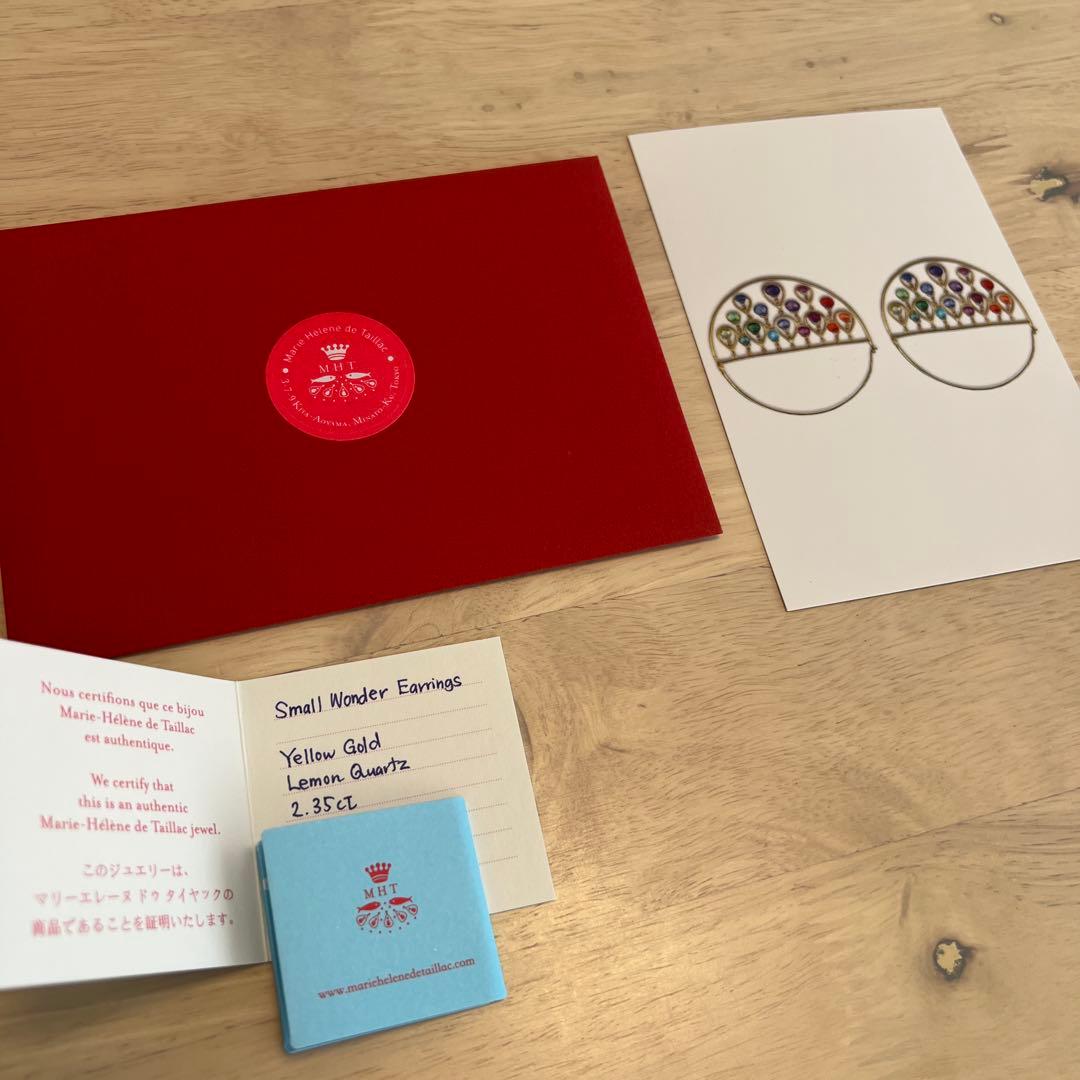 マリーエレーヌ　タイヤック　レモンクォーツ スモール ワンダー ピアス 星形