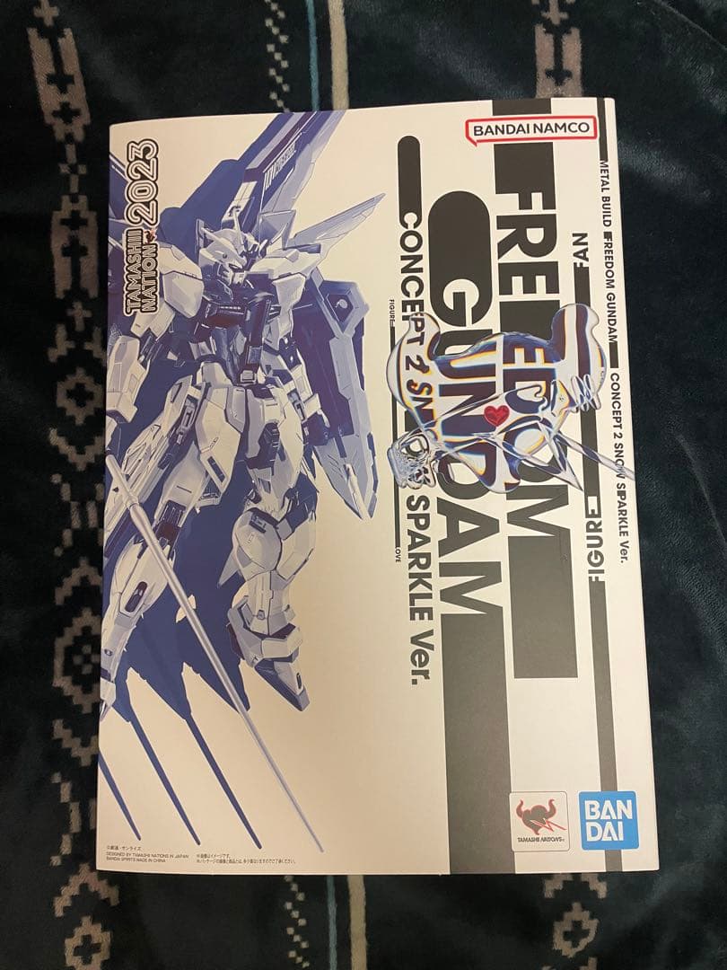 フリーダムガンダム CONCEPT 2  SPARKLE Ver.