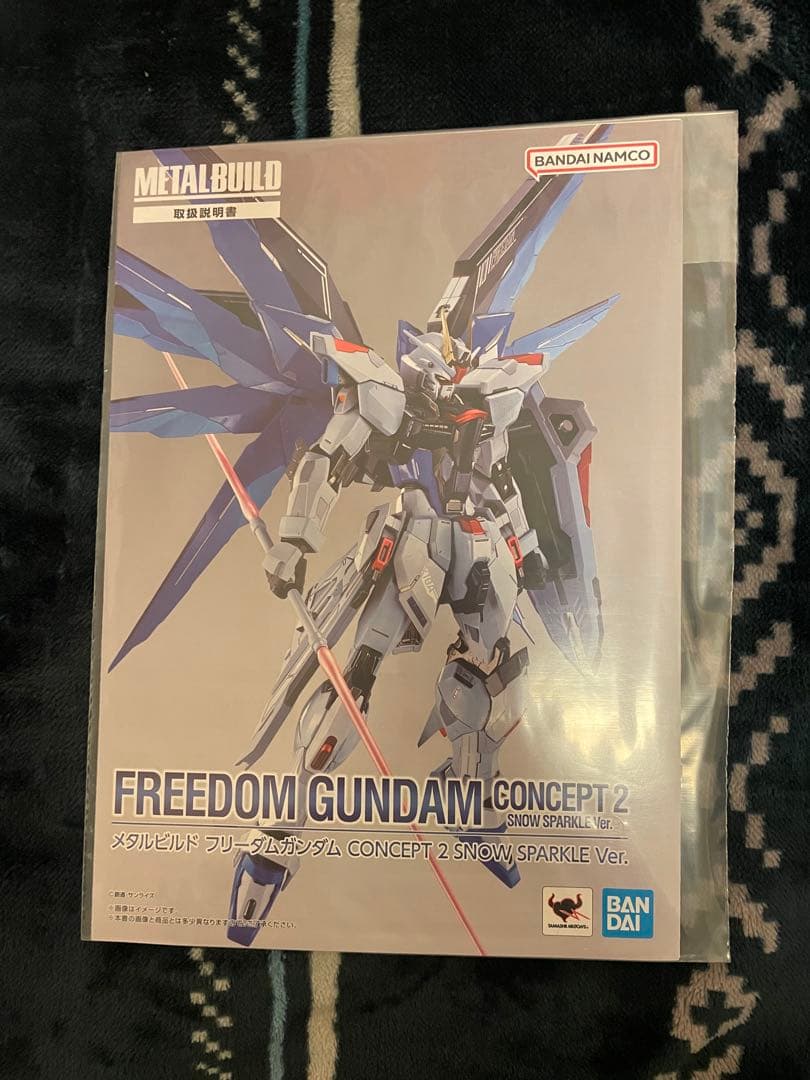 フリーダムガンダム CONCEPT 2  SPARKLE Ver.