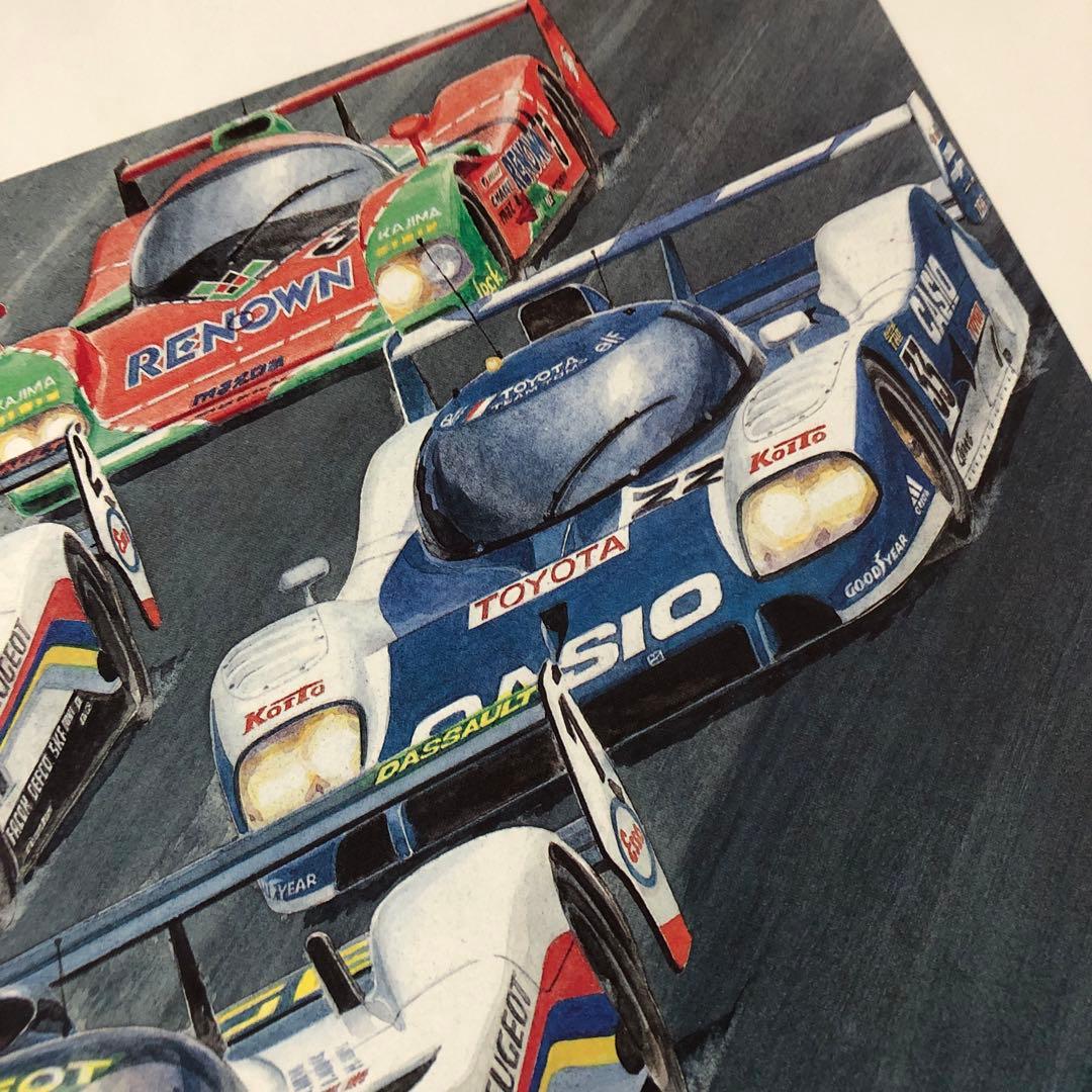 激レア ルマン24 1991 プジョー905 トヨタ マツダ ダニエル・ピコ 絵