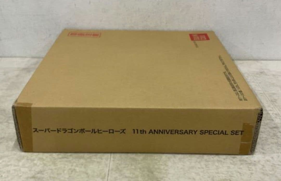 【新品・未開封】11th ANNIVERSARY SPECIALSET SDBH