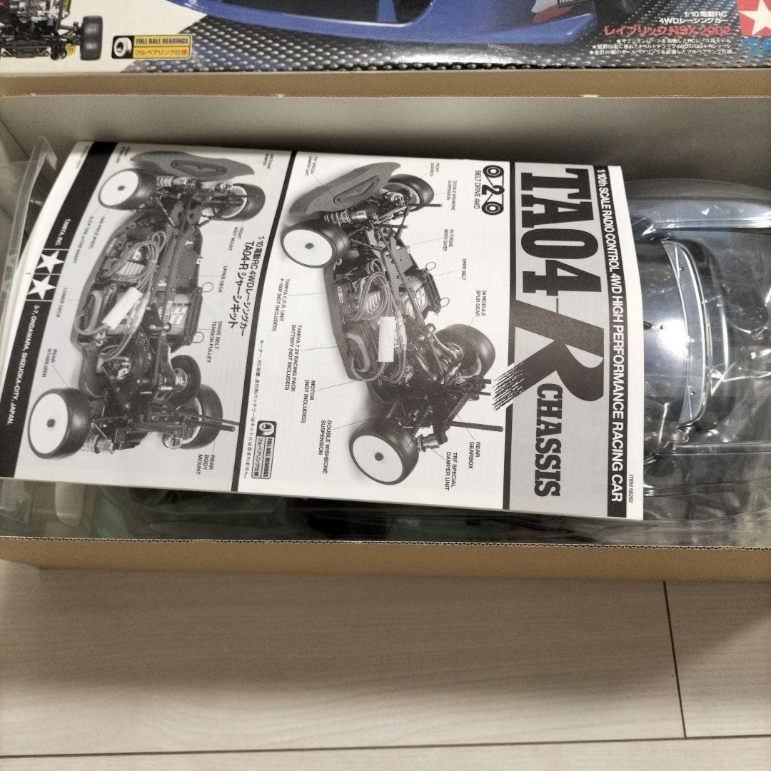 1／10 タミヤ レイブリック NSX 2002 未組立キット