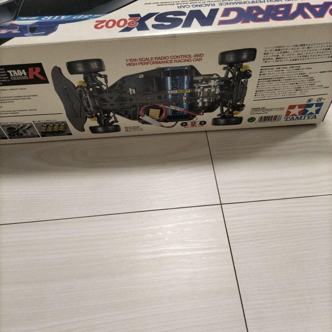 1／10 タミヤ レイブリック NSX 2002 未組立キット