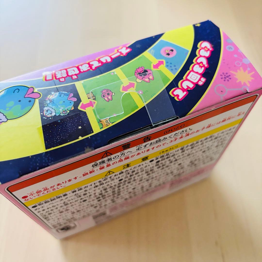 【新品未開封】たまごっちパラダイス(ピンクランド)おまけ付き