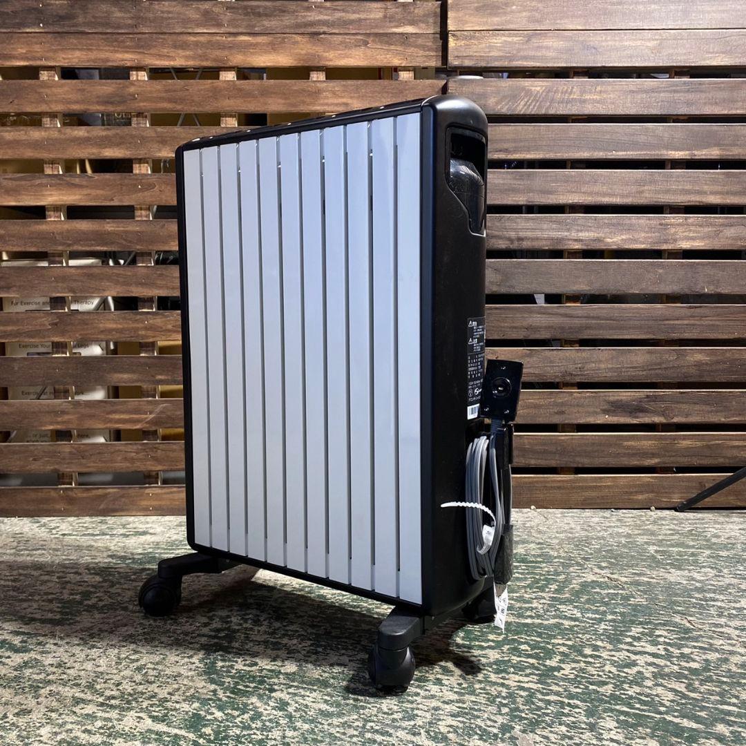 G874 DeLonghi デロンギ MDH15-BKマルチダイナミックヒーター