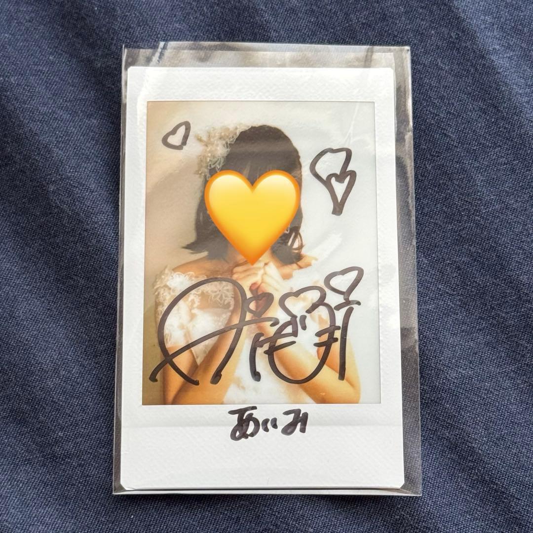 ラストアイドル 小澤愛実 ラストライブ衣装 チェキ 直筆