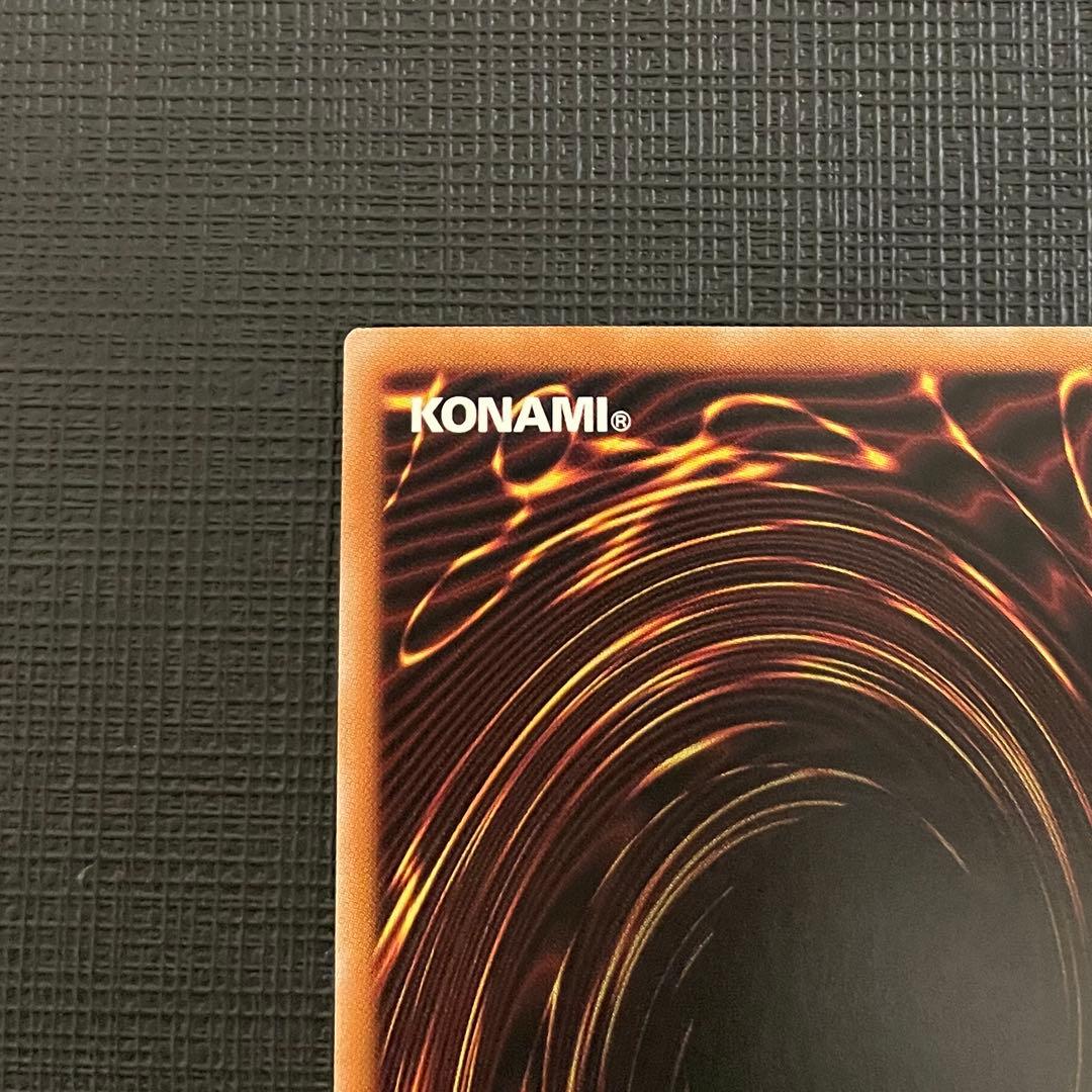 遊戯王　マリス ポーン ホワイト ラビット 25thシークレットレア