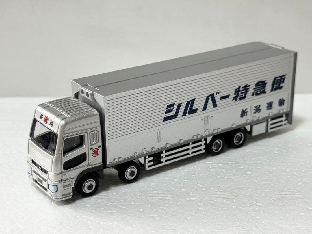 【レア】三菱ふそう・スーパーグレート　新潟運輸　シルバー特急便　デコトラ