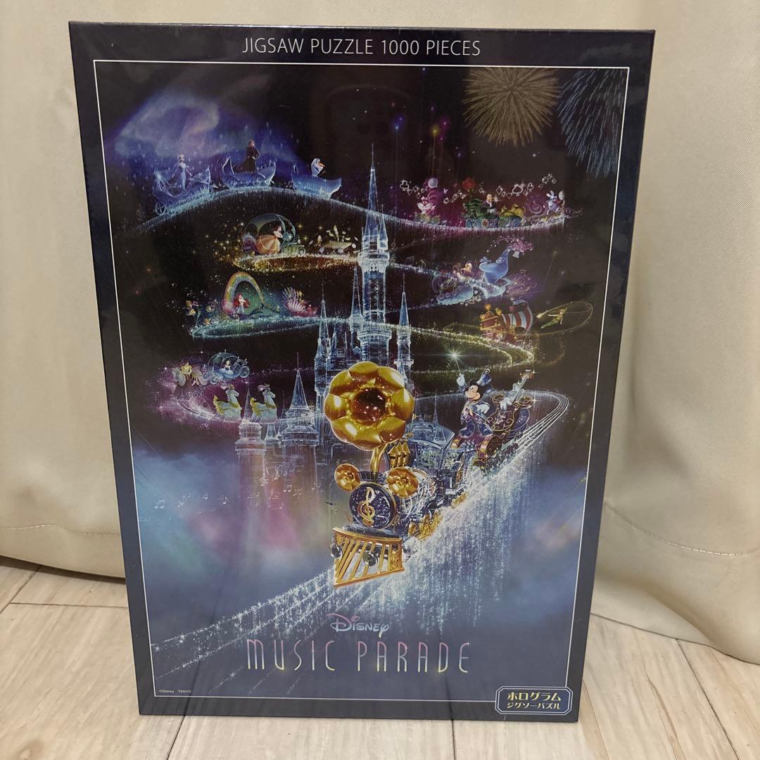 新品　ディズニー　パズル　ミュージックパレード　1000 レア ホログラム　希少