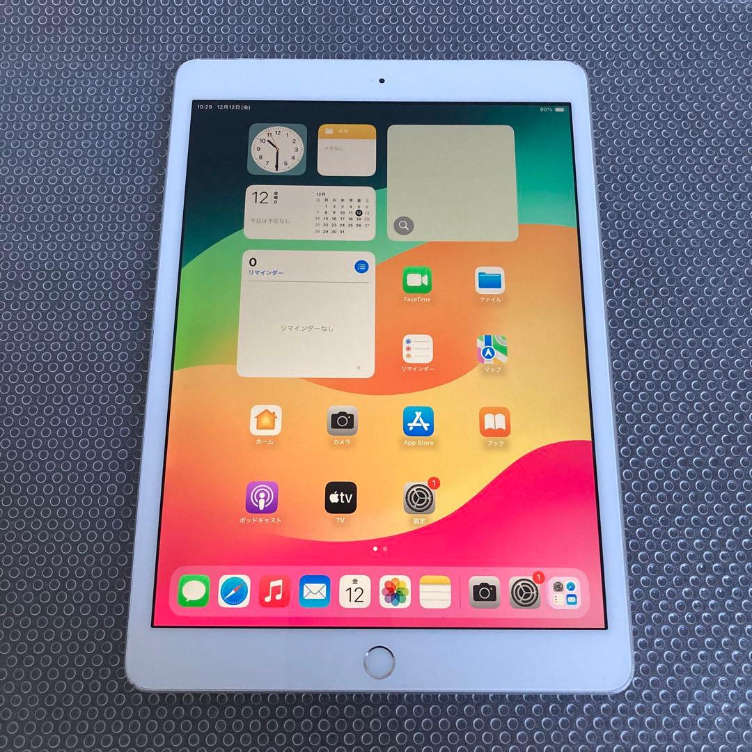 495【早い者勝ち】iPad7 第7世代 128GB SIMフリー☆