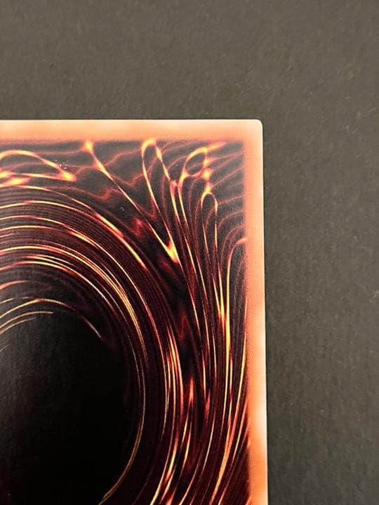 遊戯王 青眼の亜白龍 ホロ　オルタナティブ　ホワイト　ドラゴン