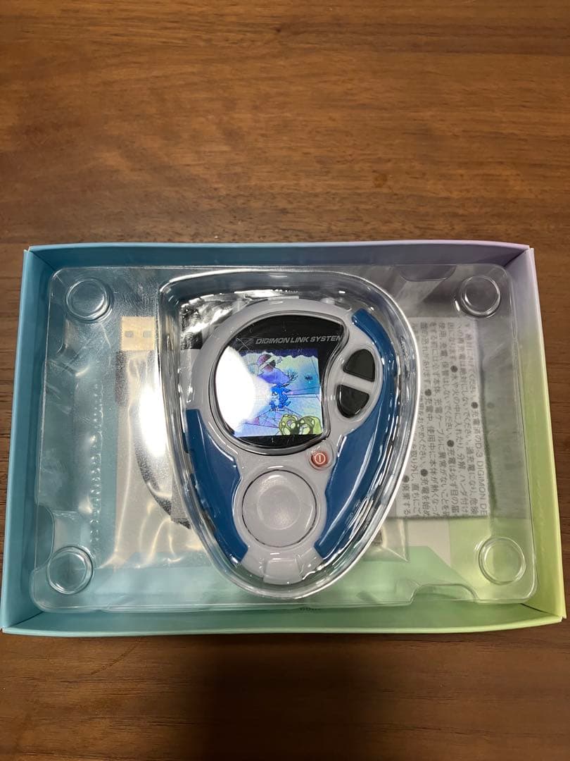 BANDAI D-3 本宮大輔Color