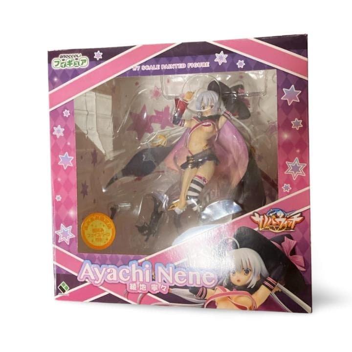 ゆずソフト 綾地寧々 1/7サイズ あみあみ限定フィギュア サノバウィッチ