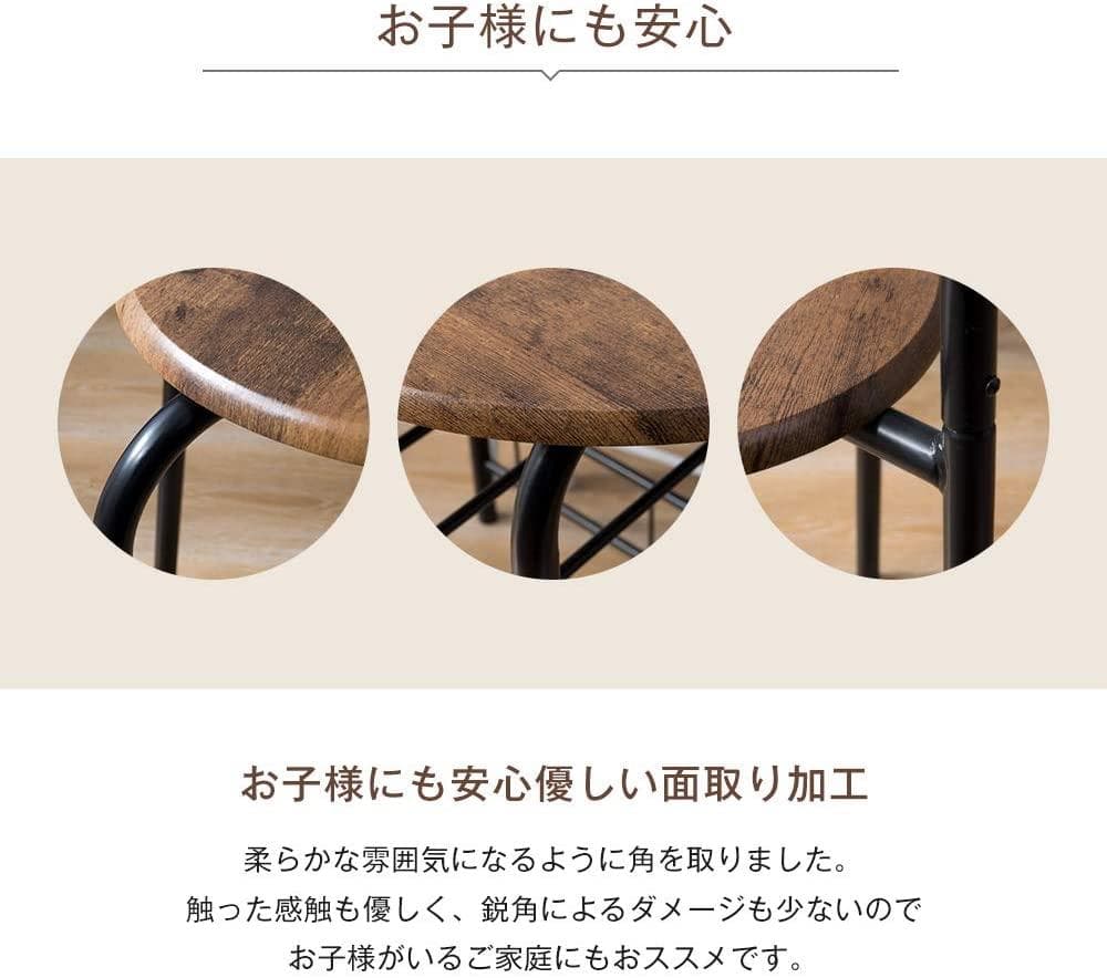赤字大セール！2人用円形 ダイニングテーブル 3点セット オシャレ　BROWN