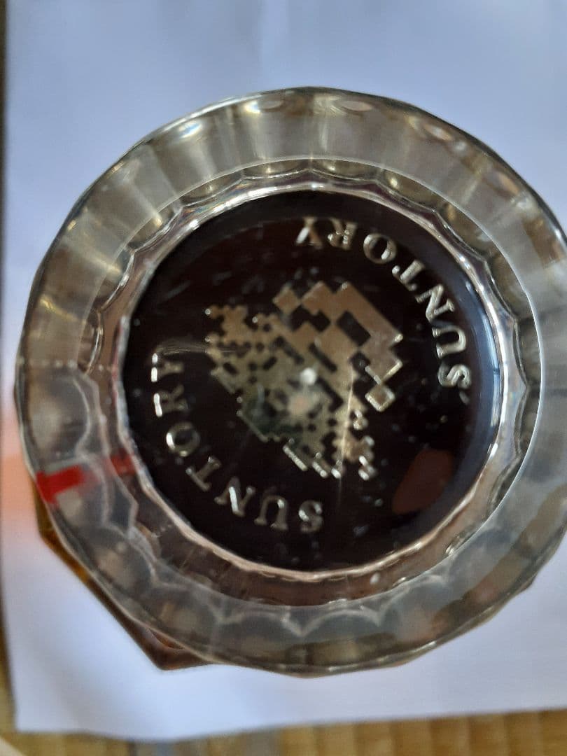 サントリーローヤル12年