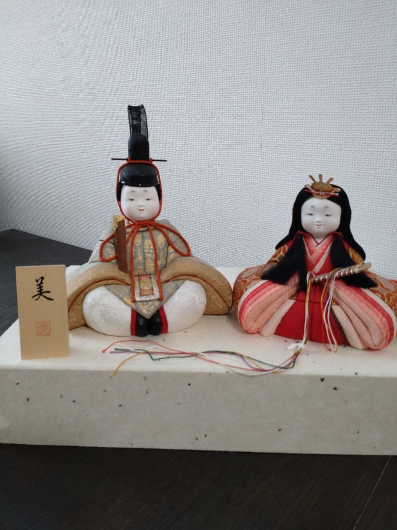 名工・村岡茂作　内裏雛