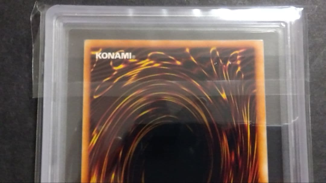 に*け様 【ARS9】「ヤランゾ」初期 シークレット LIMITED EDITI