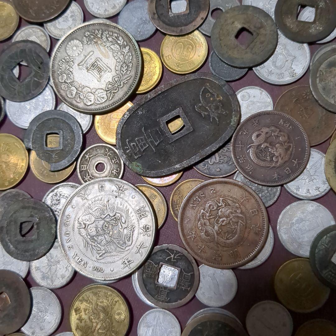 古銭 コレクション 複数枚　1.20