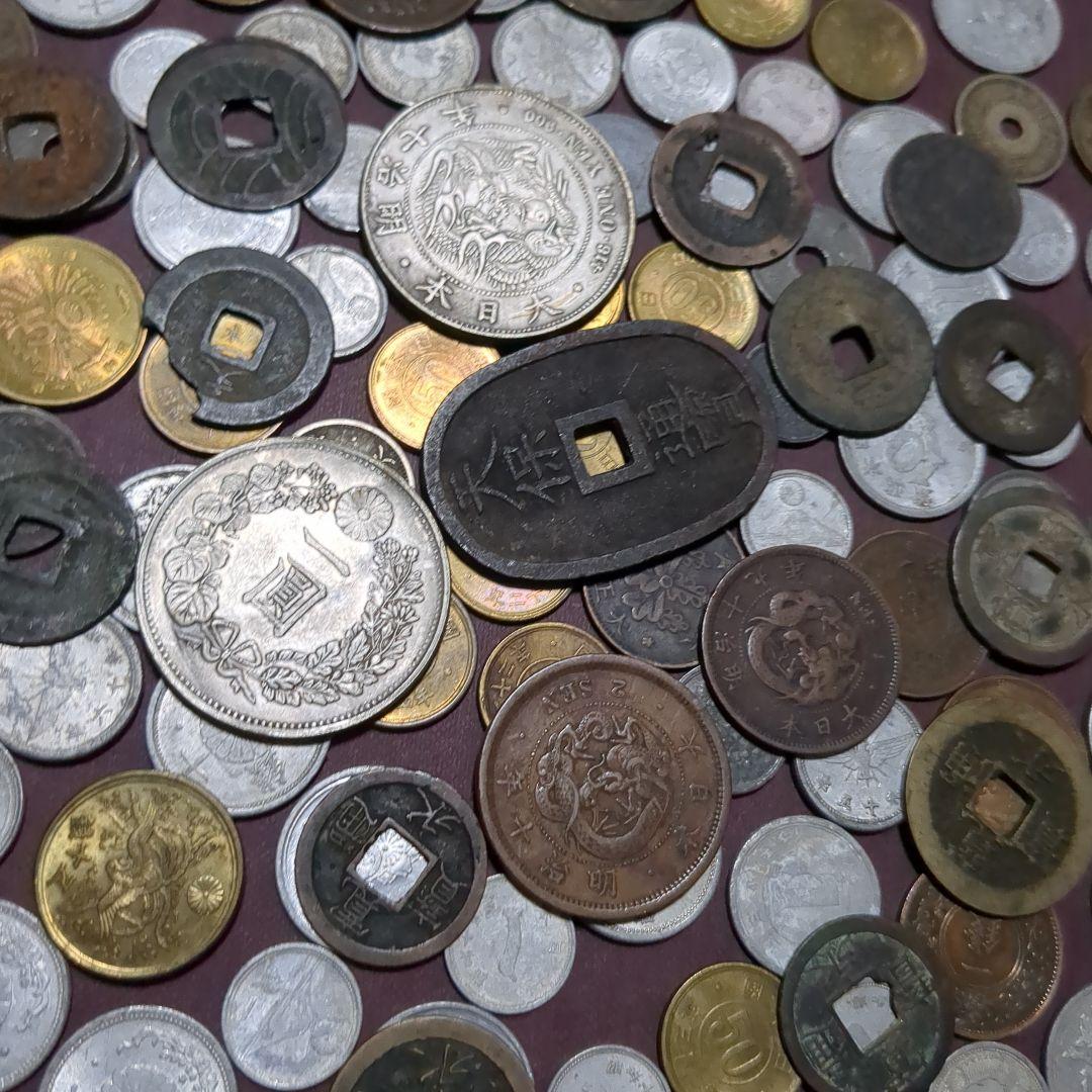 古銭 コレクション 複数枚　1.20