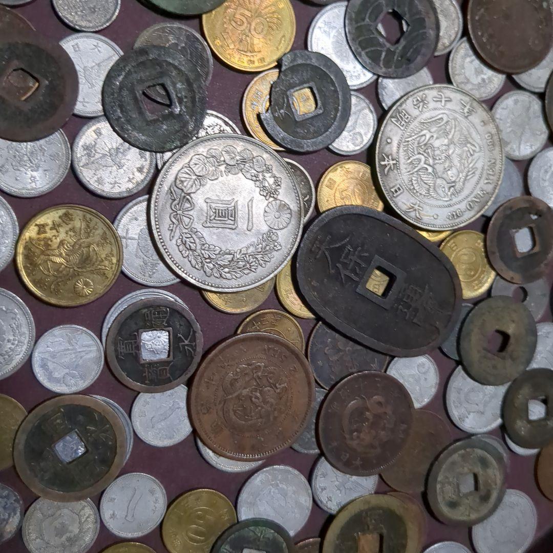古銭 コレクション 複数枚　1.20