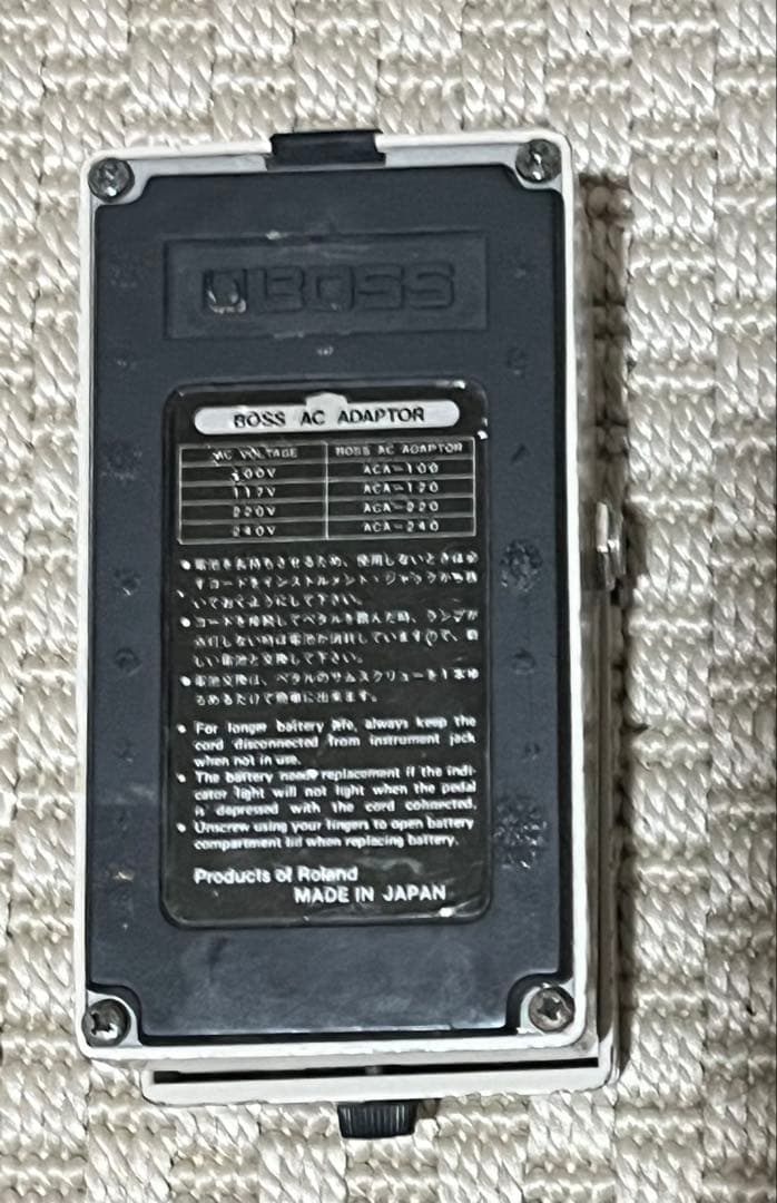 【本日限定値下】BOSS GE-7 グラフィックイコライザー　日本製