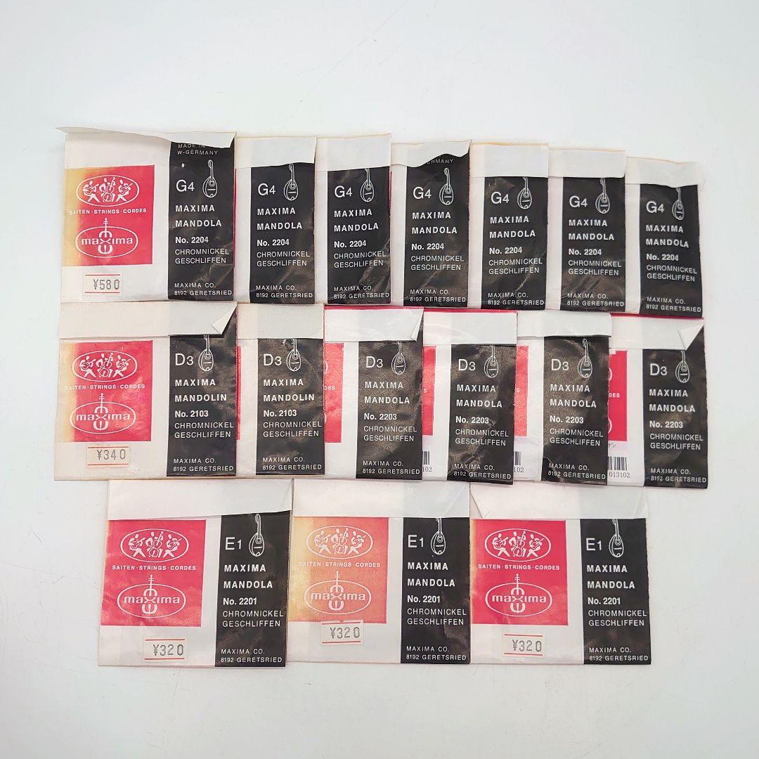 【未使用】OPTIMA MAXIMA マンドリン マンドラ 弦 まとめ売り