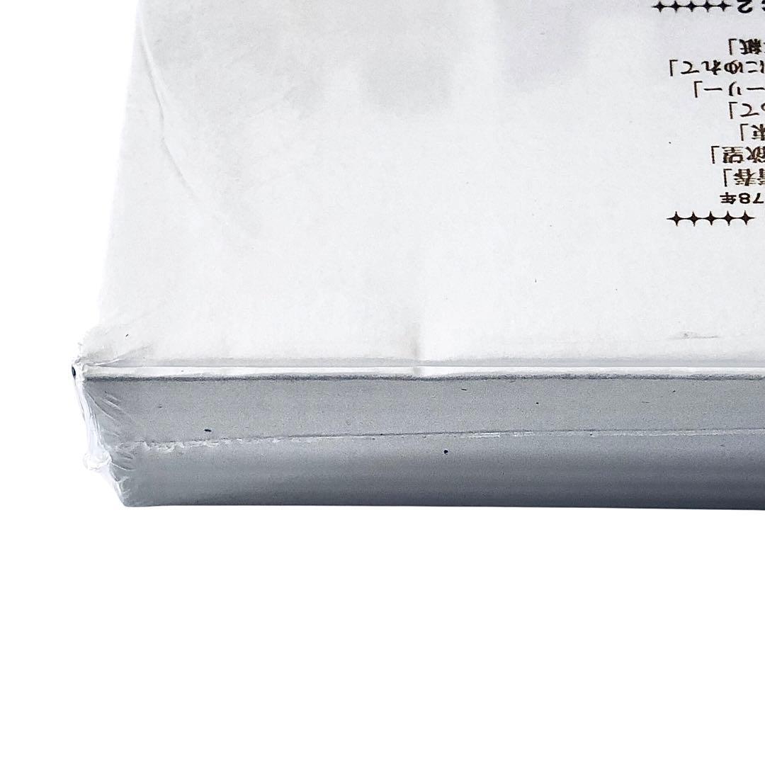 山口百恵 / 山口百恵 in 夜のヒットスタジオ DVD-BOX〈6枚組〉