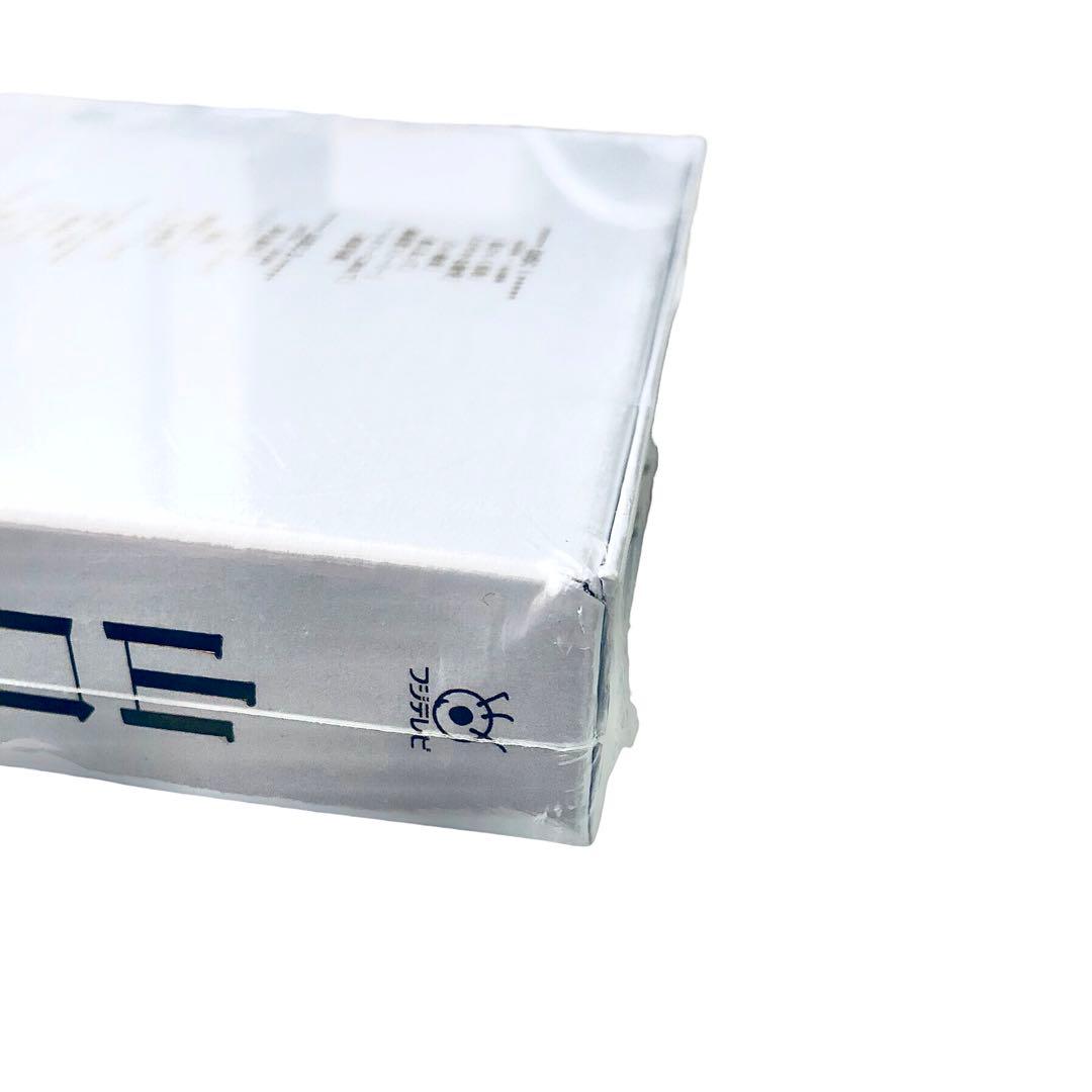 山口百恵 / 山口百恵 in 夜のヒットスタジオ DVD-BOX〈6枚組〉